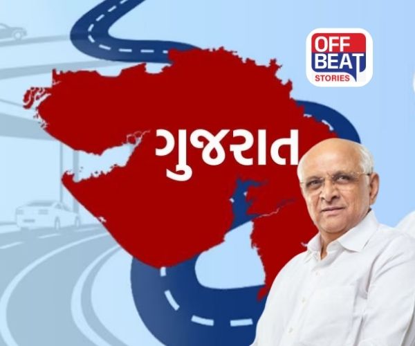 રાજ્યના બિસ્માર રસ્તાઓને લઈ CMની બેઠક